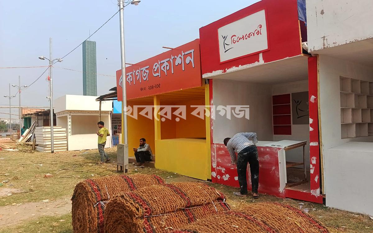 পলাশী